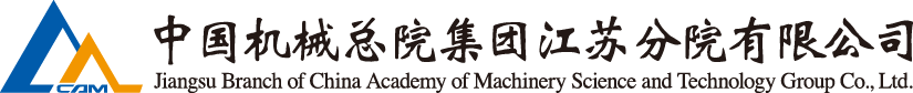 U8国际·(中国区)官方网站
