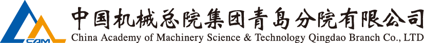 U8国际·(中国区)官方网站