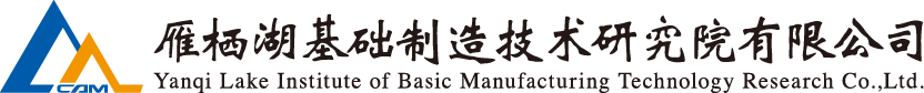 U8国际·(中国区)官方网站
