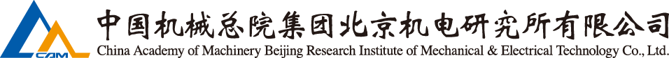 U8国际·(中国区)官方网站