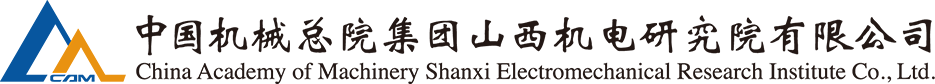 U8国际·(中国区)官方网站