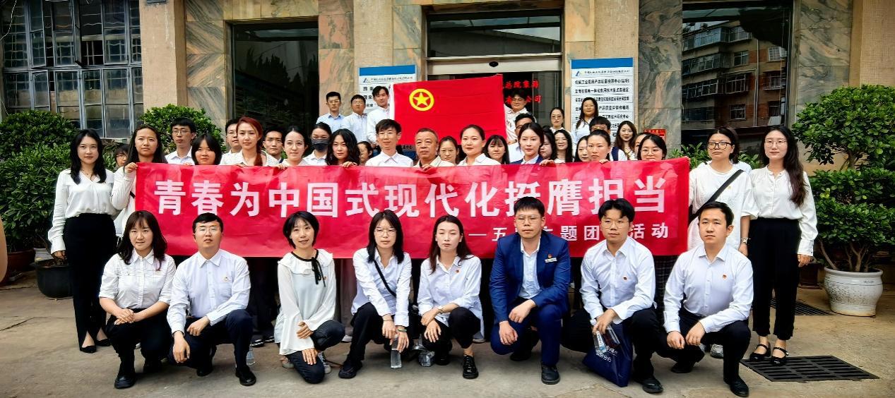 U8国际·(中国区)官方网站