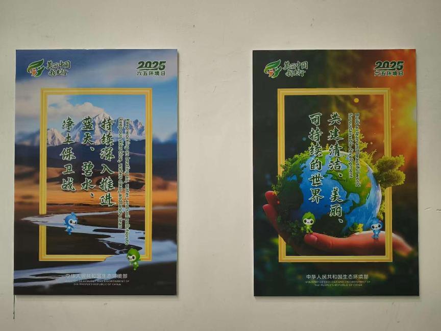 U8国际·(中国区)官方网站