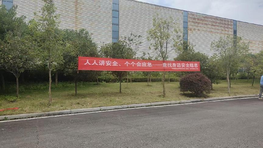 U8国际·(中国区)官方网站