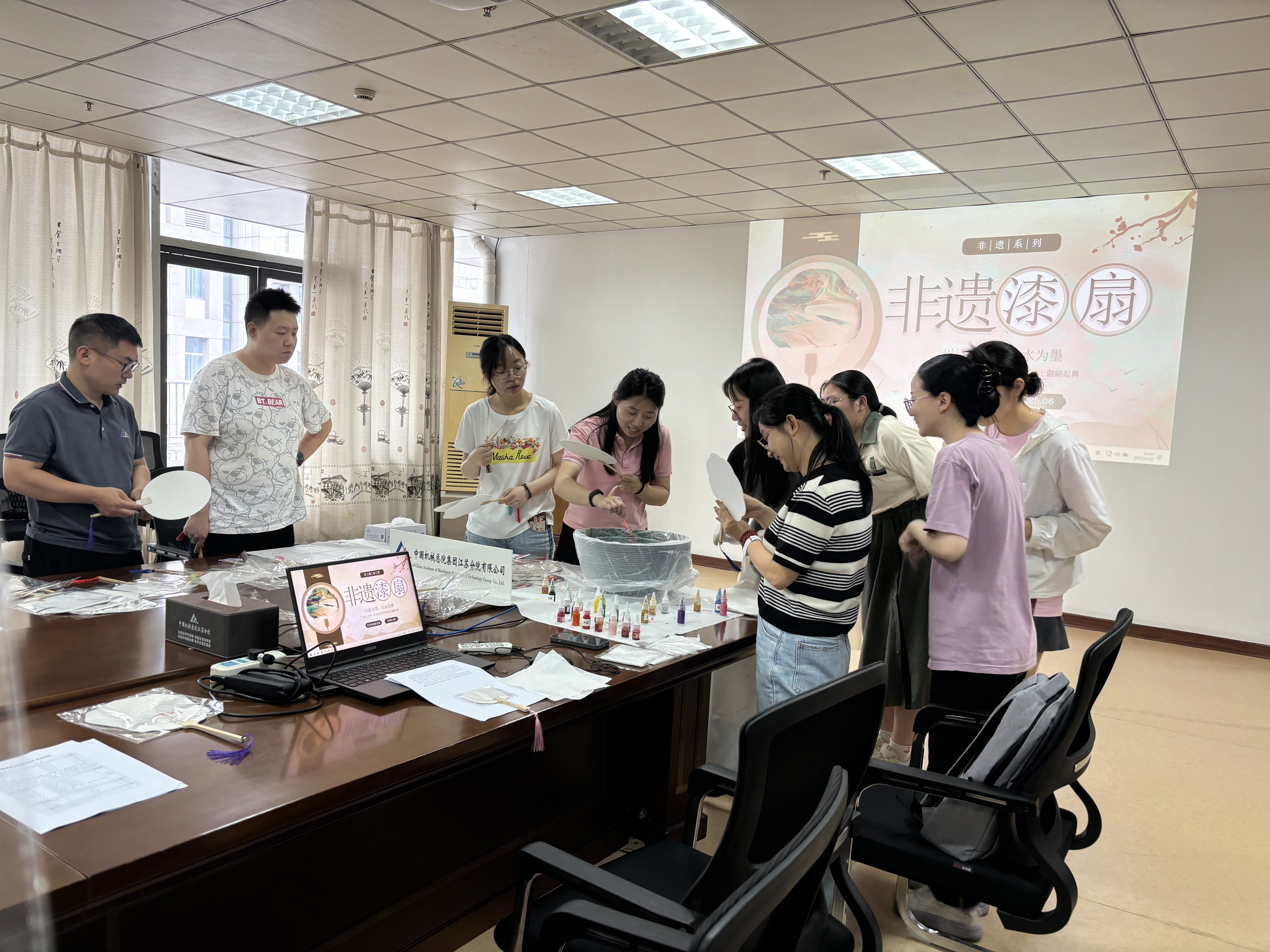 U8国际·(中国区)官方网站