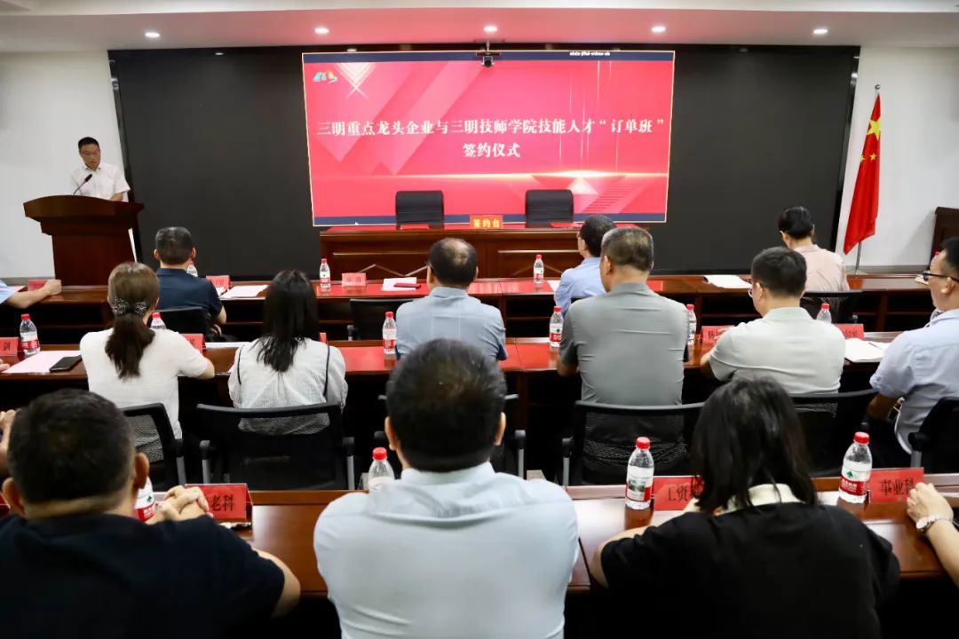 U8国际·(中国区)官方网站