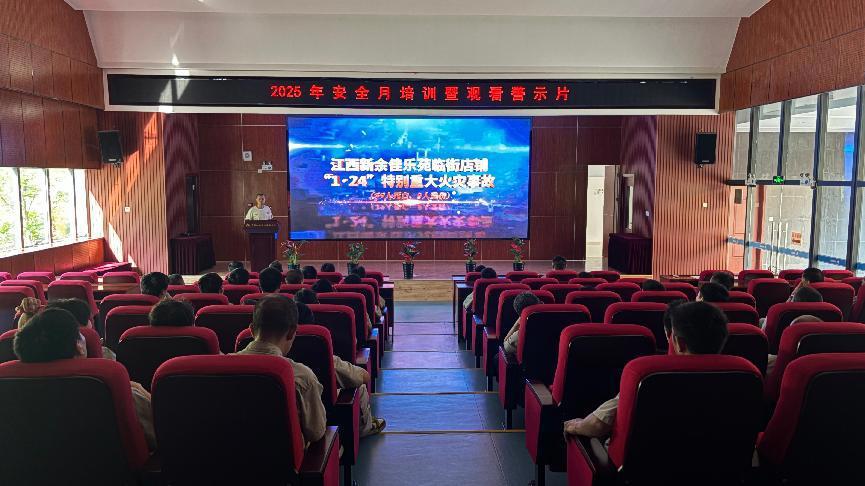 U8国际·(中国区)官方网站