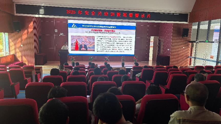 U8国际·(中国区)官方网站