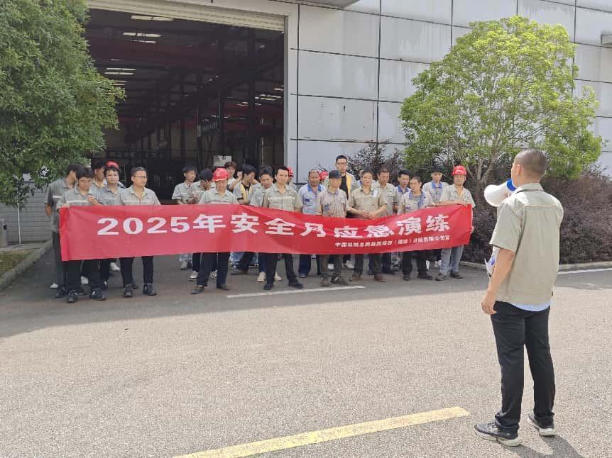U8国际·(中国区)官方网站