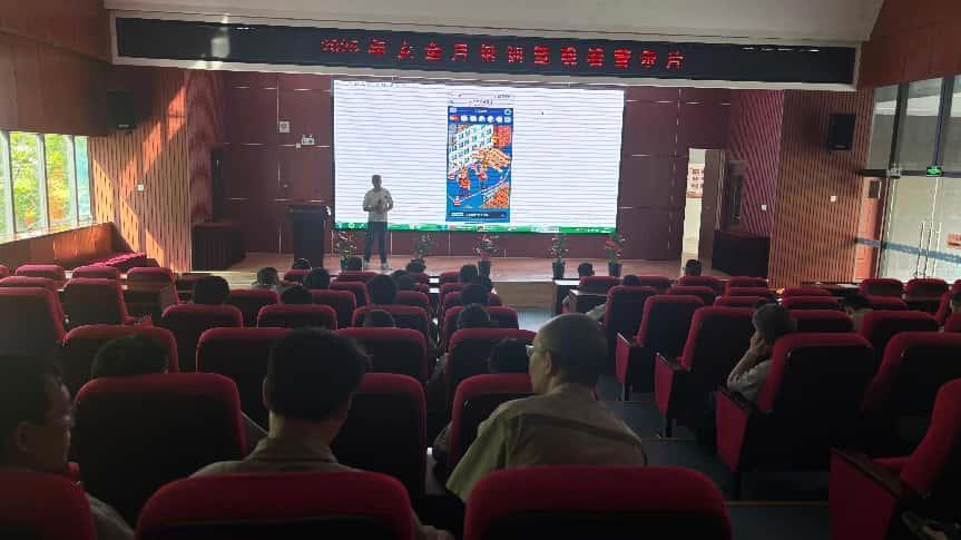 U8国际·(中国区)官方网站
