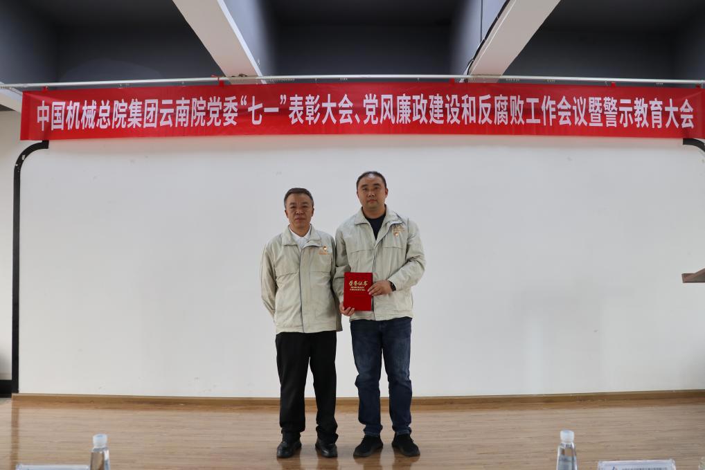 U8国际·(中国区)官方网站