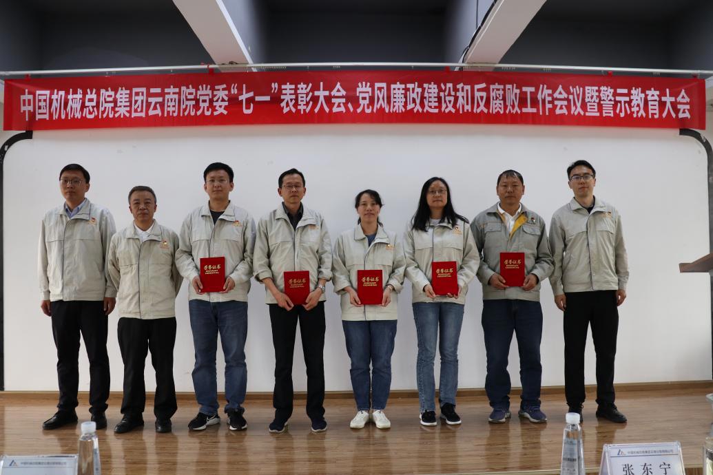 U8国际·(中国区)官方网站