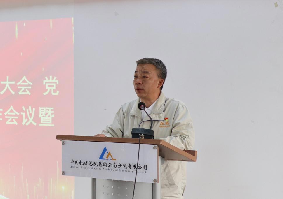 U8国际·(中国区)官方网站