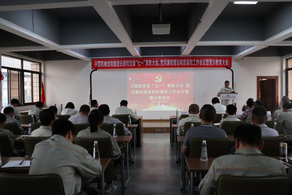 U8国际·(中国区)官方网站